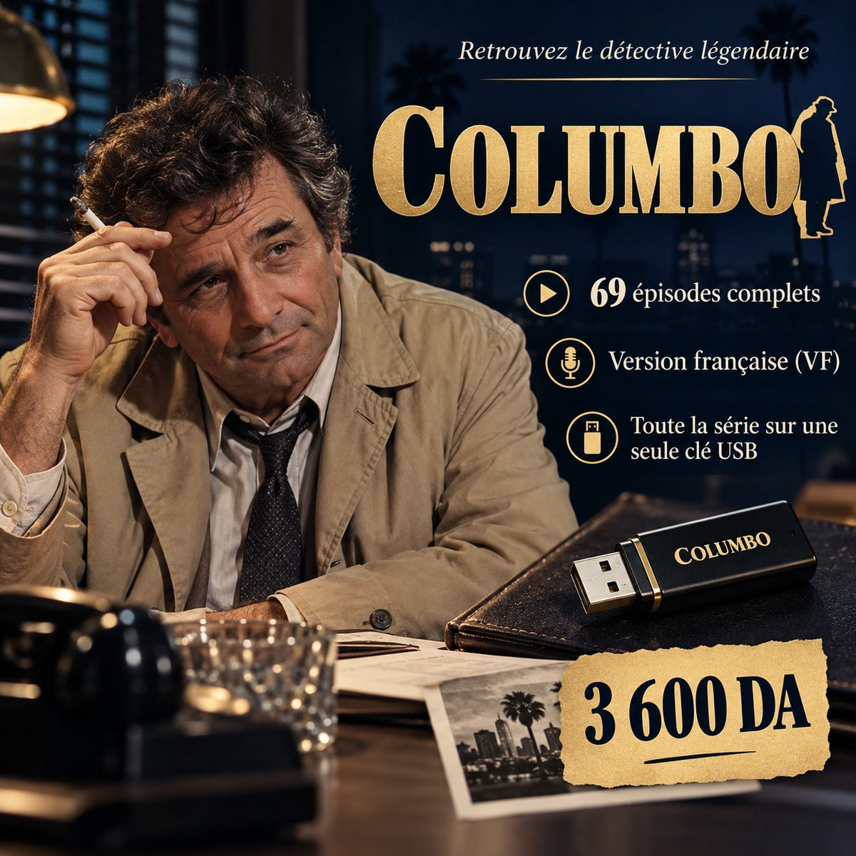 L’intégrale de Columbo 🎬