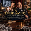 🎬 CINÉMA MYSTÈRE