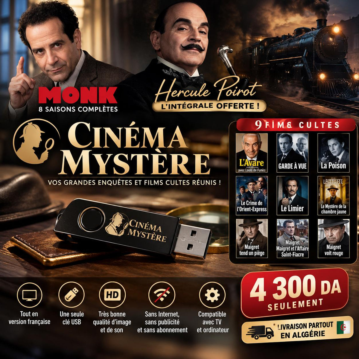 CINÉMA MYSTÈRE
